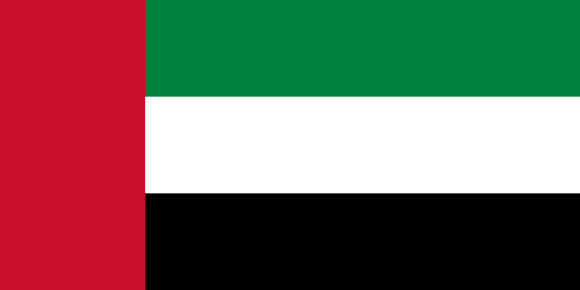 Drapeau de UNITEE ARAB EMIRATES